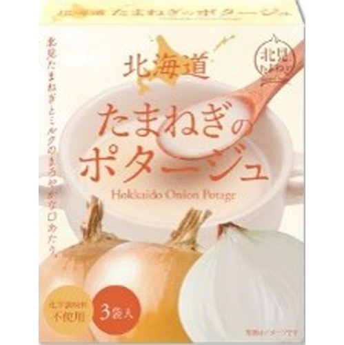 グリーンズ北見 北海道たまねぎポタージュ ３袋 □お取り寄せ品 【購入入数２４個】