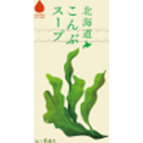 グリーンズ北見 北海道昆布スープ４袋 △ 【購入入数５個】
