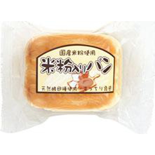 土筆屋 米粉入りパン プレーン１個 □お取り寄せ品 【購入入数１２個】