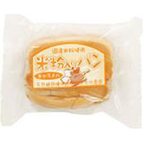 土筆屋 米粉入りパン キャラメル１個 □お取り寄せ品 【購入入数１２個】