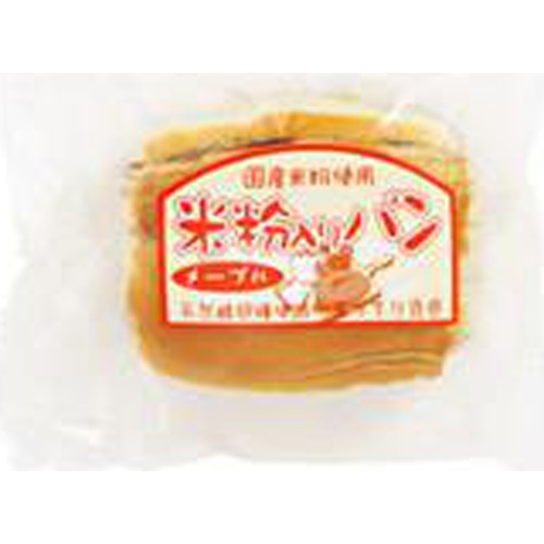 土筆屋 米粉入りパン メープル１個 □お取り寄せ品 【購入入数１２個】