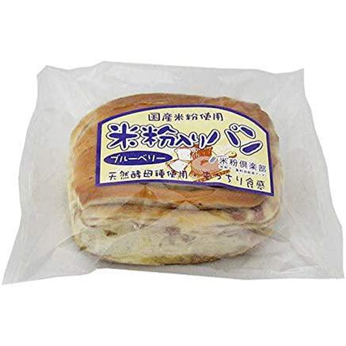 土筆屋 米粉入りパン ブルーベリー１個 □お取り寄せ品 【購入入数１２個】