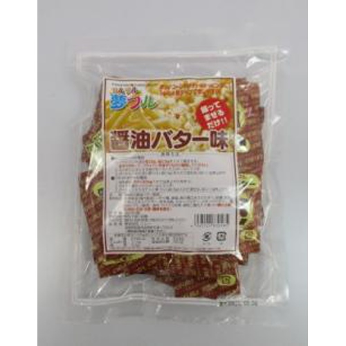 ハニー 夢フル 醤油バター味３ｇ×５０業務用 【数量限定】 □お取り寄せ品 【購入入数２０個】