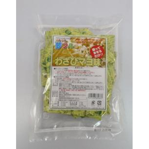 ハニー 夢フル わさびマヨ味３ｇ×５０業務用 【数量限定】 □お取り寄せ品 【購入入数２０個】
