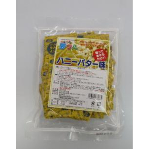 ハニー 夢フル ハニーバター味３ｇ×５０業務用 【数量限定】 □お取り寄せ品 【購入入数２０個】
