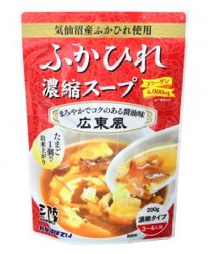 気仙沼ほてい ふかひれ濃縮スープ広東風２００ｇ □お取り寄せ品 【購入入数２４個】