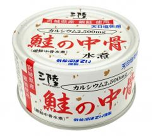 気仙沼ほてい 鮭の中骨水煮 １７０ｇ □お取り寄せ品 【購入入数４８個】