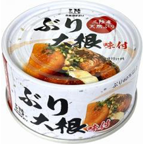 気仙沼ほてい ぶり大根 １７０ｇ □お取り寄せ品 【購入入数４８個】