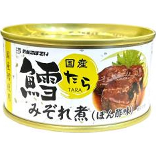 気仙沼ホテイ 鱈みぞれ煮 １７０ｇ 【今月の特売 ビン・缶詰】 □お取り寄せ品 【購入入数４８個】