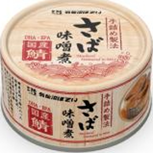 気仙沼ほてい さば味噌煮缶 １７０ｇ 【新商品 4/1 発売】 □お取り寄せ品 【購入入数４８個】