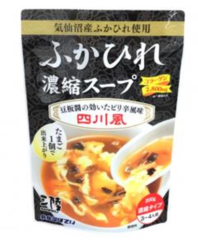 気仙沼ほてい ふかひれ濃縮スープ四川風２００ｇ □お取り寄せ品 【購入入数２４個】