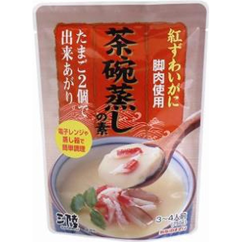 気仙沼ほてい かに茶碗蒸しの素２５０ｇ □お取り寄せ品 【購入入数２４個】