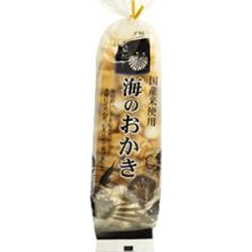 喜多山 海のおかき ほたて１３５ｇ □お取り寄せ品 【購入入数１２個】