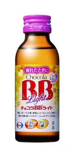 エーザイ チョコラＢＢライト１００ｍｌ □お取り寄せ品 【購入入数５０個】