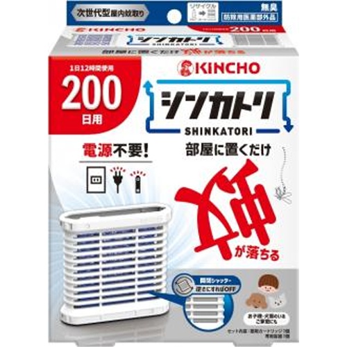 金鳥 シンカトリ２００日無臭セット △ 【購入入数１個】