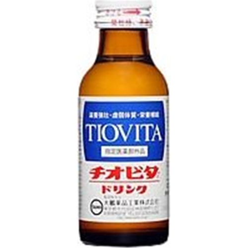 大鵬薬品工業 チオビタドリンク１００ｍｌ 【数量限定】  【購入入数１０個】