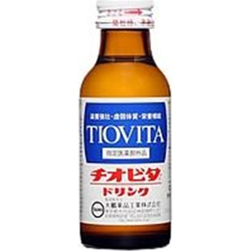 大鵬薬品工業 チオビタドリンク１００ｍｌ  【購入入数１０個】