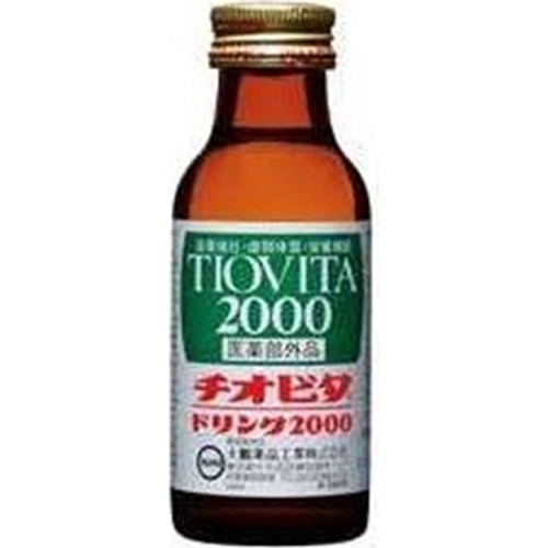 大鵬薬品工業 チオビタ２０００ １００ｍｌ △ 【購入入数１０個】