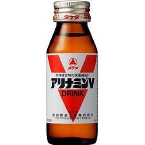 アリナミンＶ ５０ｍｌ（トク） 【数量限定】 △ 【購入入数１０個】