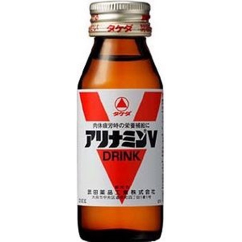 アリナミンＶ ５０ｍｌ（トク） △ 【購入入数１０個】