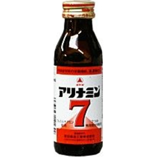 アリナミン７ 瓶１００ｍｌ △ 【購入入数１０個】
