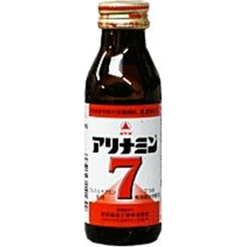 アリナミン７ 瓶１００ｍｌ 【数量限定】 △ 【購入入数１０個】
