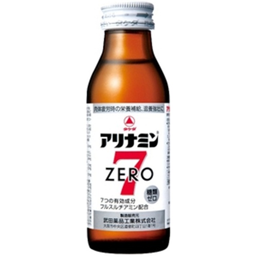 アリナミン ゼロ７トク 瓶１００ｍｌ △ 【購入入数１０個】