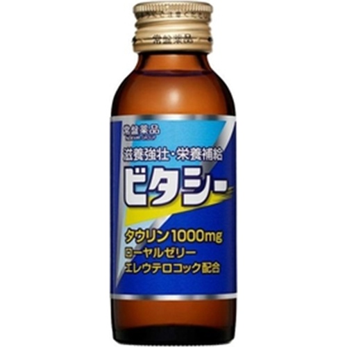 常盤 ビタシー１０００ １００ｍｌ 【今月の特売 飲料水】 【購入入数１０個】