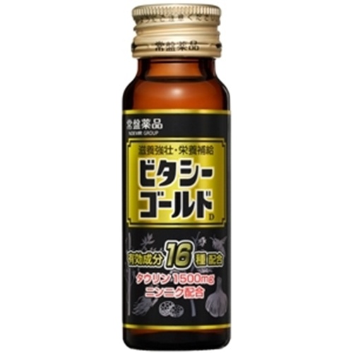 常盤 ビタシーゴールドＤ ５０ｍｌ 【今月の特売 飲料水】 △ 【購入入数１０個】