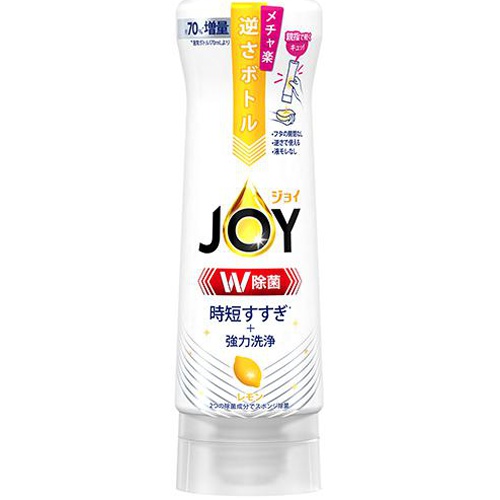 除菌ジョイ レモン逆さボトル ２９０ｍｌ △ 【購入入数２０個】