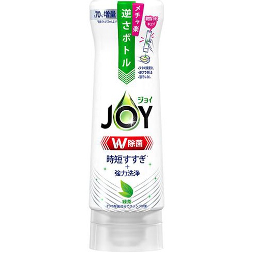 除菌ジョイ 緑茶逆さボトル２９０ｍｌ □お取り寄せ品 【購入入数２０個】