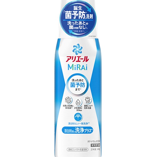 アリエール ミライ洗浄プラス本体 △ 【購入入数１２個】
