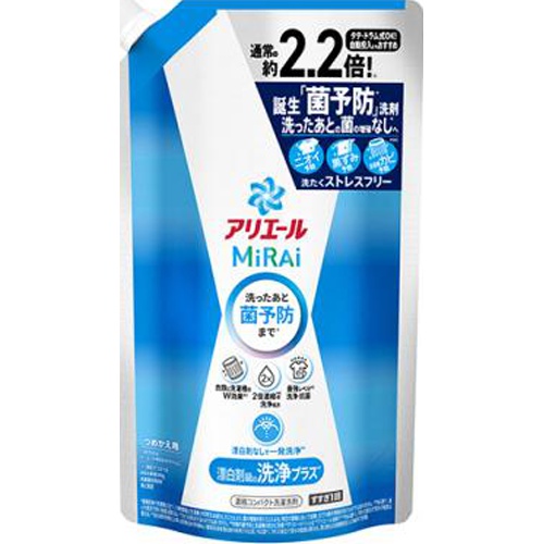アリエール ミライ洗浄プラスつめかえ超特大６４０ｇ △ 【購入入数１０個】