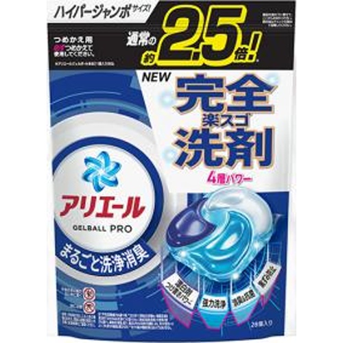 アリエール ジェルボールプロつめかえ２８個 □お取り寄せ品 【購入入数１０個】