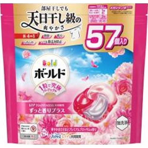 ボールド ジェルボール４Ｄブロッサムつめかえ２８個 【新商品 4/12 発売】 □お取り寄せ品 【購入入数１０個】