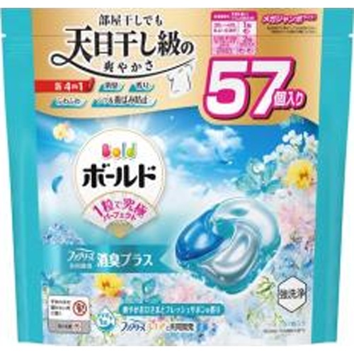 ボールド ジェルボール４Ｄサボンつめかえ２８個 【新商品 4/12 発売】 □お取り寄せ品 【購入入数１０個】