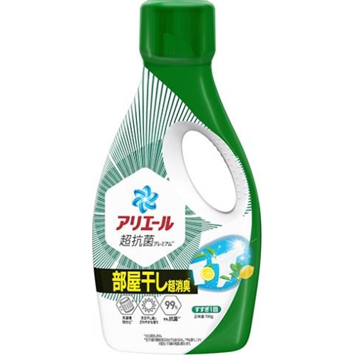 アリエールジェル 部屋干しプラス本体７００ｇ 【新商品 3/15 発売】 □お取り寄せ品 【購入入数９個】