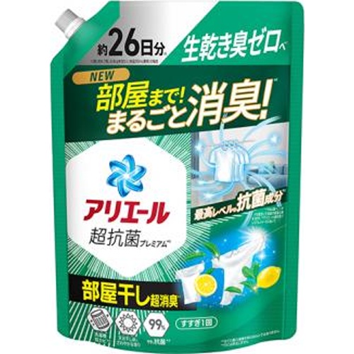 アリエールジェル 部屋干しプラスつめかえ６２５ｇ 【新商品 3/15 発売】 □お取り寄せ品 【購入入数８個】