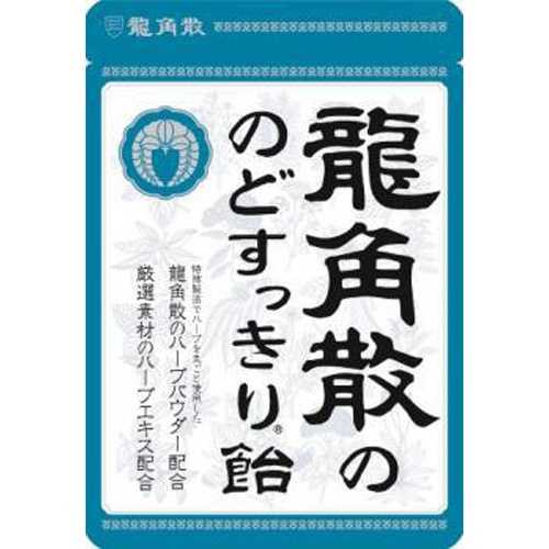 龍角散 のどすっきり飴袋 ８８ｇ  【購入入数６個】