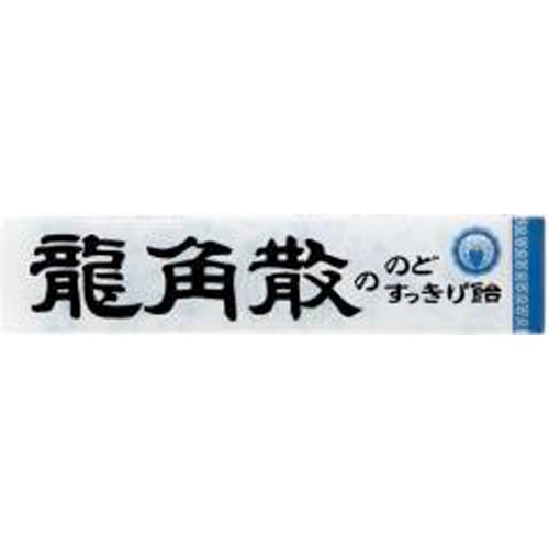 龍角散 のどすっきり飴 スティック１０粒  【購入入数１０個】