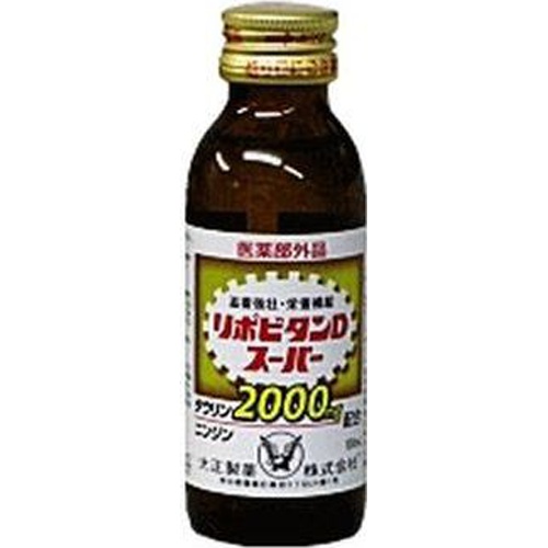 大正 リポビタンＤスーパー １００ｍｌ □お取り寄せ品 【購入入数５０個】