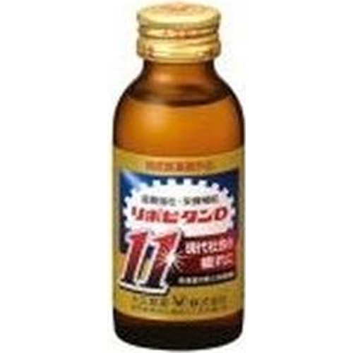 大正 リポビタンＤ１１ １００ｍｌ □お取り寄せ品 【購入入数５０個】