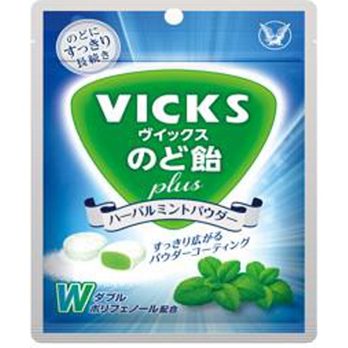 ヴィックス のど飴ハーバルミントパウダー６２ｇ △ 【購入入数６個】