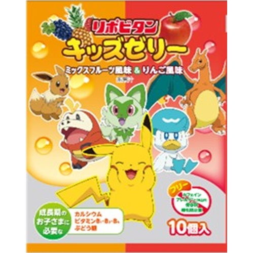 大正 リポビタンキッズゼリー Ｍフルーツ＆りんご □お取り寄せ品 【購入入数８個】