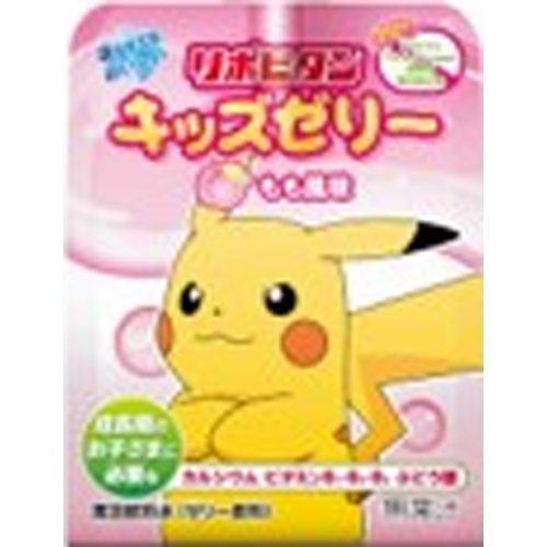 大正 リポビタンキッズゼリー もも風味１２５ｇ △ 【購入入数６個】