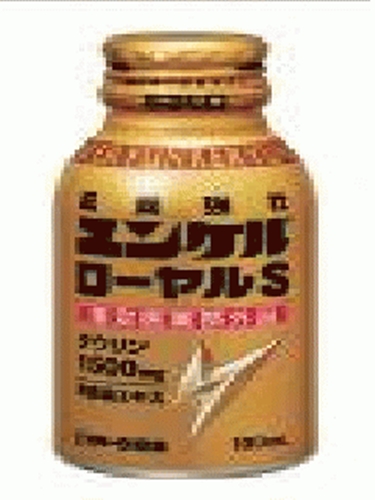 佐藤 ユンケルローヤルＳ １００ｍｌ □お取り寄せ品 【購入入数３０個】