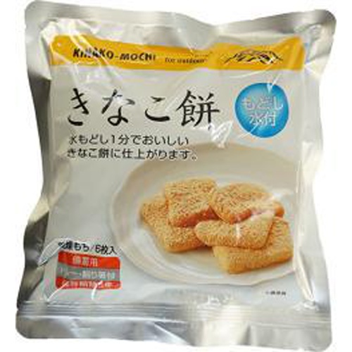 東和食彩 きなこ餅（乾燥もち）備蓄用６枚 【数量限定】 △ 【購入入数８個】