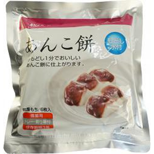 東和食彩 あんこ餅（乾燥もち）備蓄用６枚 【数量限定】 △ 【購入入数８個】