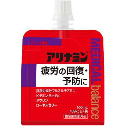 アリナミン メディカルバランスグレープ１００ｍｌ 【今月の特売 飲料水】 △ 【購入入数６個】