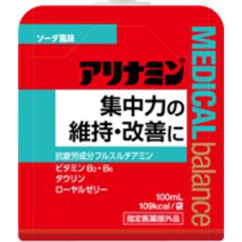 アリナミン メディカルバランスソーダ風１００ｍｌ 【新商品 4/26 発売】 □お取り寄せ品 【購入入数３６個】